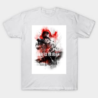 Ghost in the Shell T-Shirt